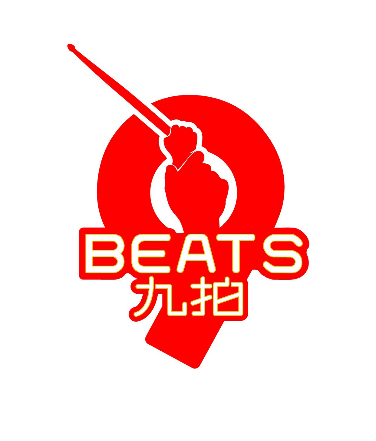 榕江制噪文化传媒有限公司