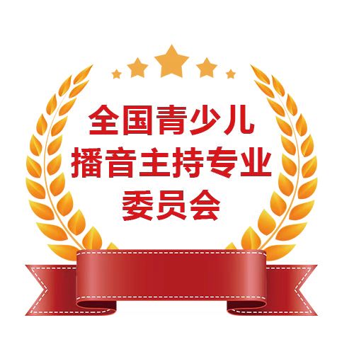 铜仁市碧江区新舞台教育培训学校有限公司