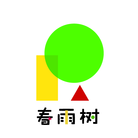 合肥春雨树艺术培训学校有限公司