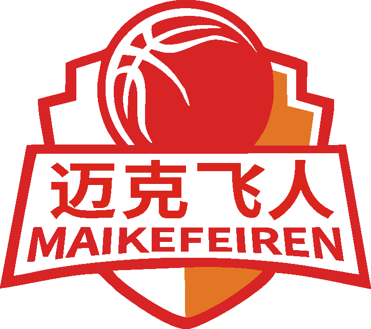 贵州宏文源体育文化有限公司