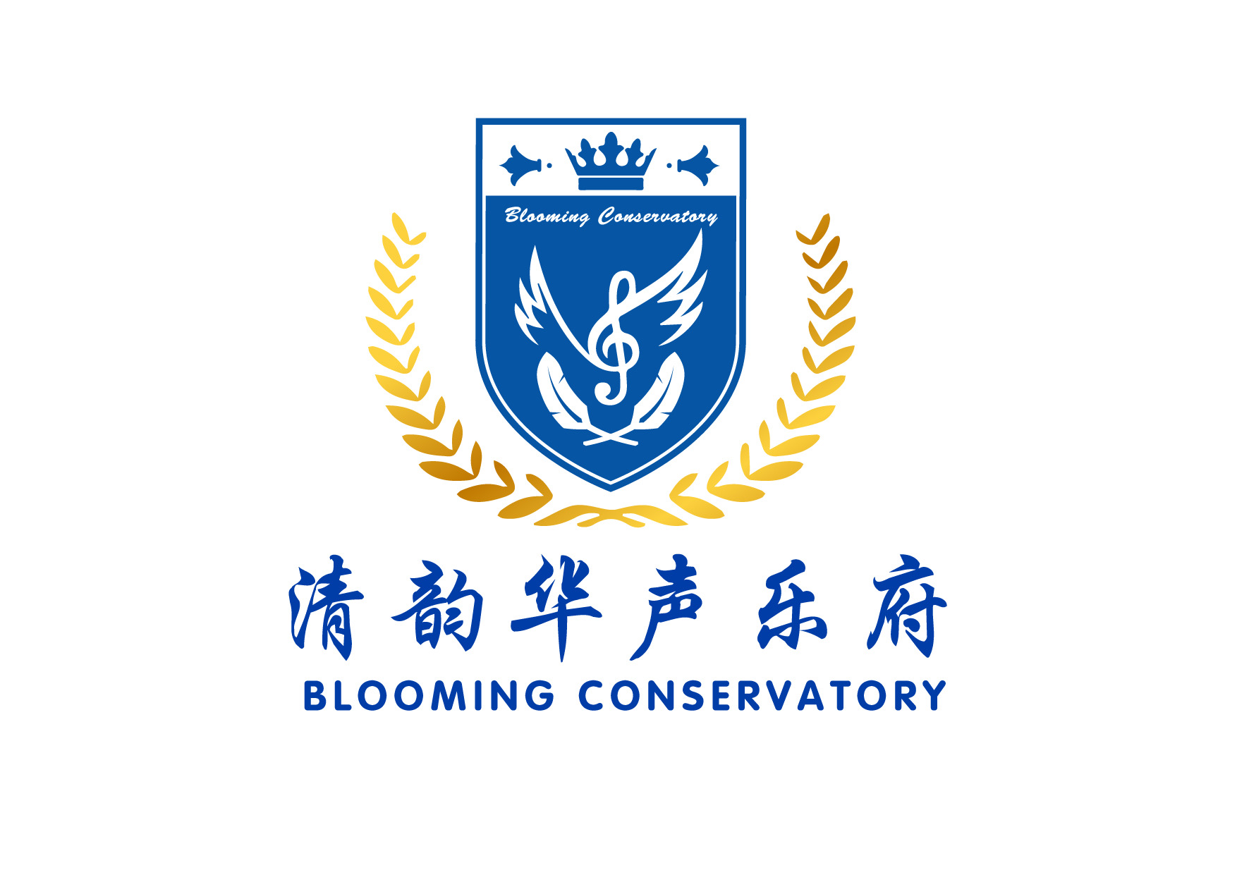 金华市清韵艺术培训有限公司