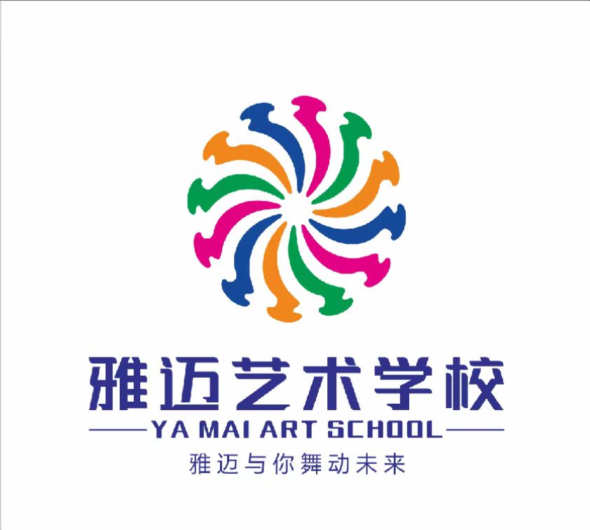 龙胜雅迈艺术培训学校有限公司