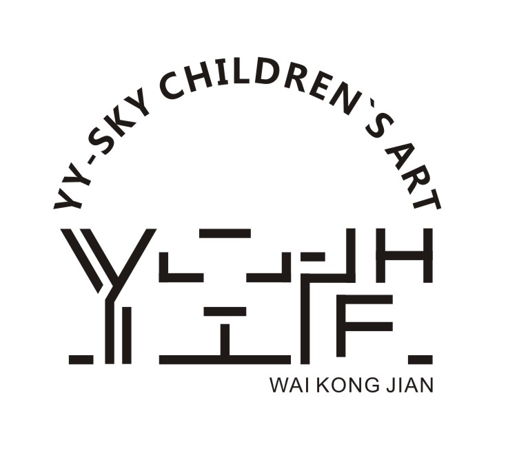 桐乡丫空间美术培训有限公司