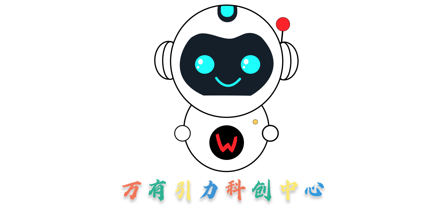 天水市麦积区万有引力培训学校有限公司