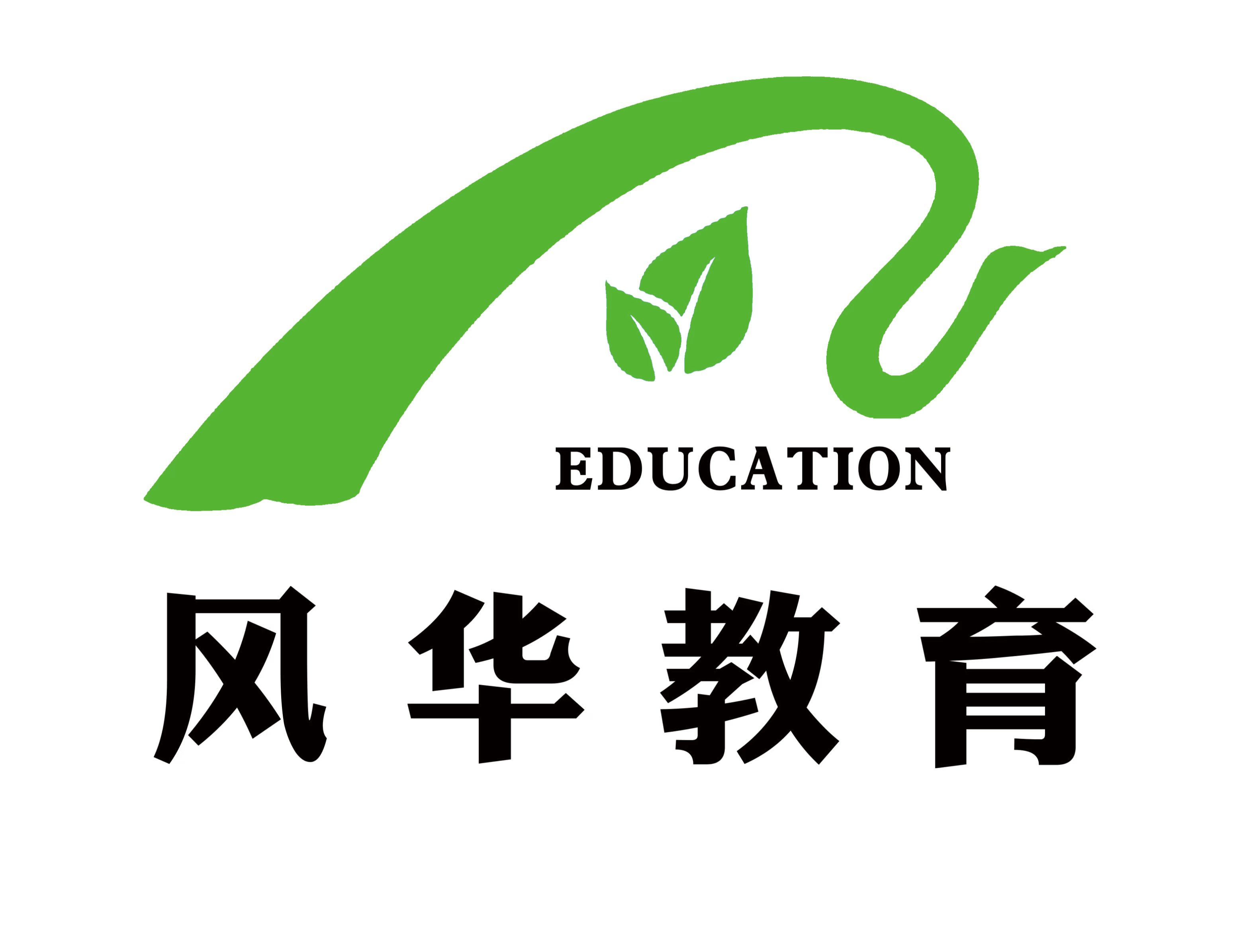 铜陵艺彩艺术培训有限公司