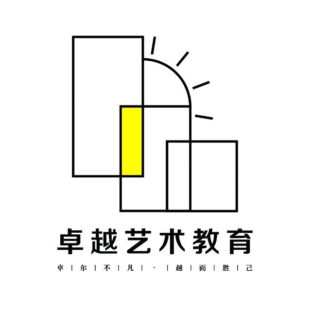 盐城市大丰区卓越艺术培训有限公司