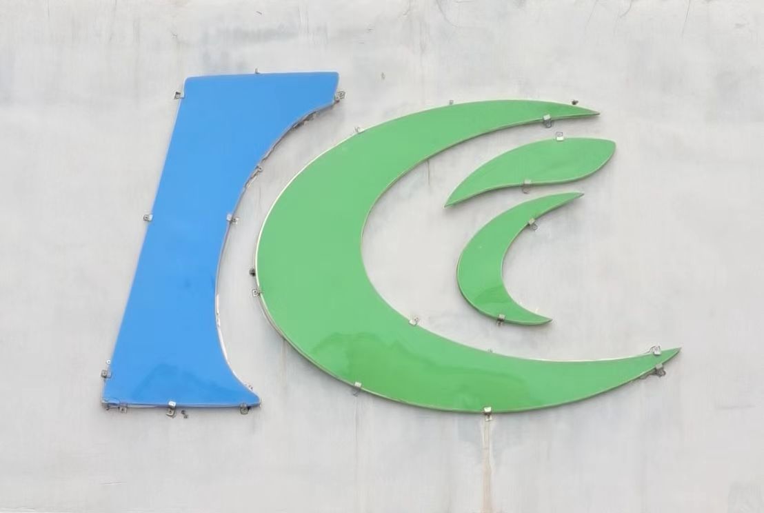 银川市西夏区鸿川艺术培训中心有限公司