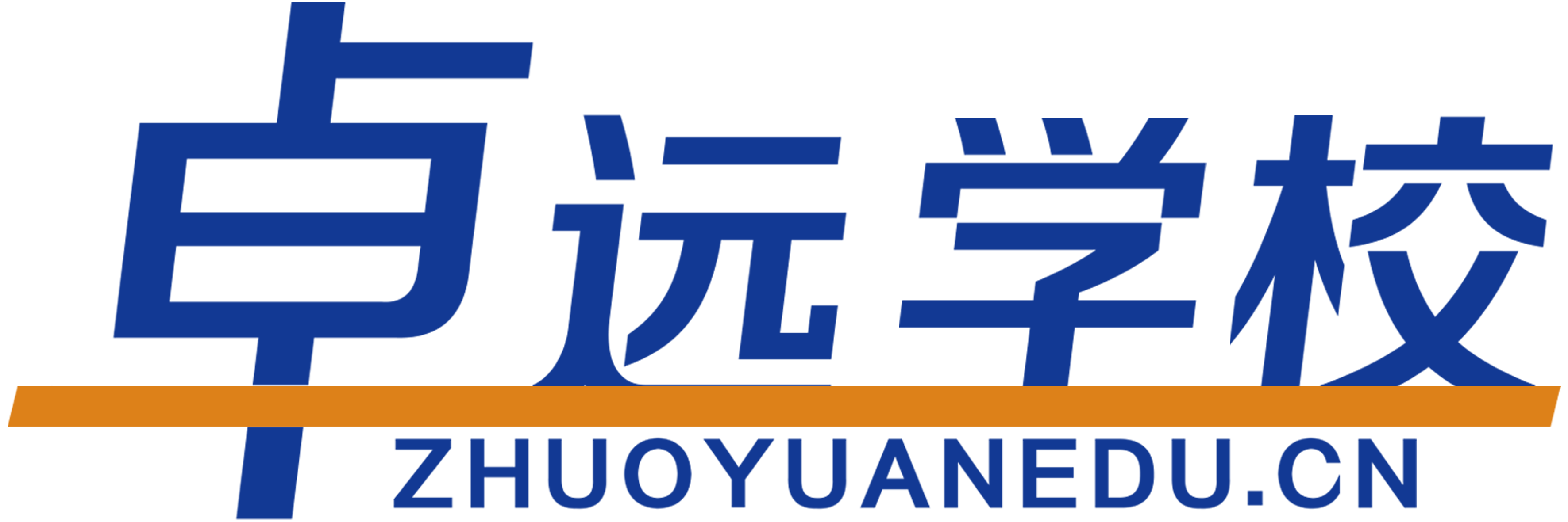 青岛市李沧区未来卓远文化培训学校有限公司