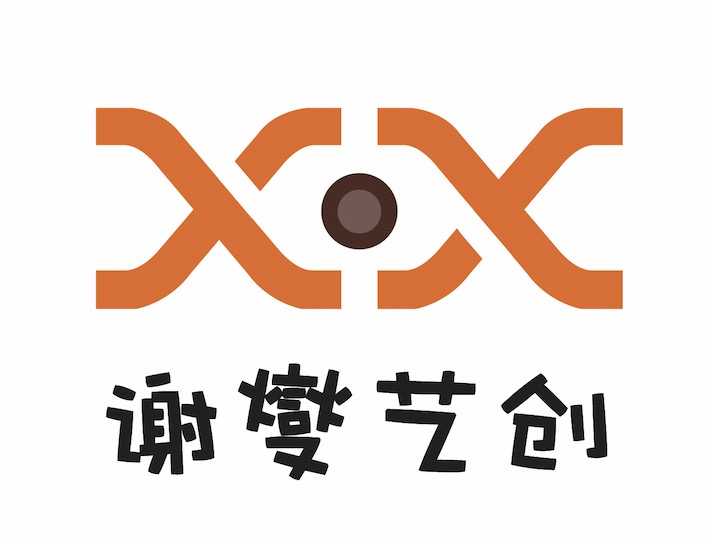 句容市谢燮艺创美术培训有限公司