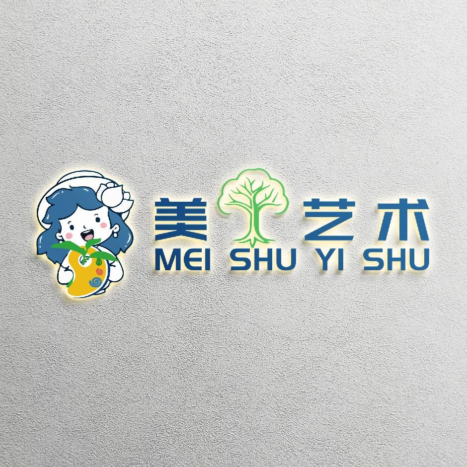 德清小树艺术培训有限公司