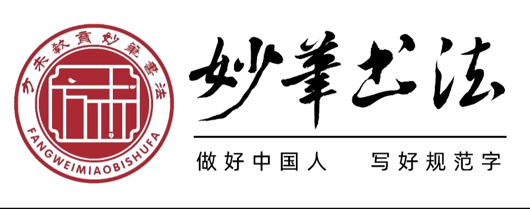 天津宏儒艺术培训学校有限公司