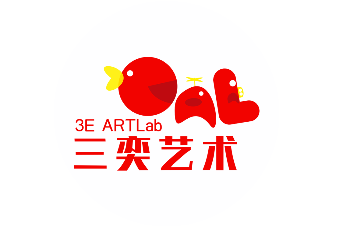 杭州三奕文化艺术有限公司