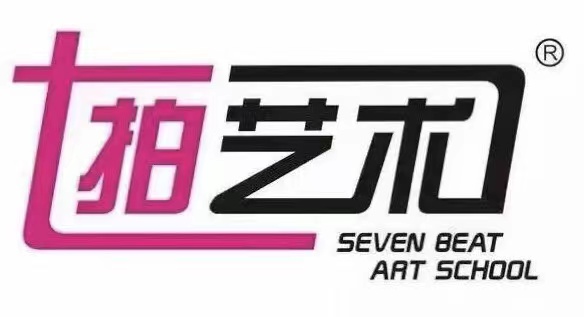 枣阳市七柏艺术培训学校有限公司