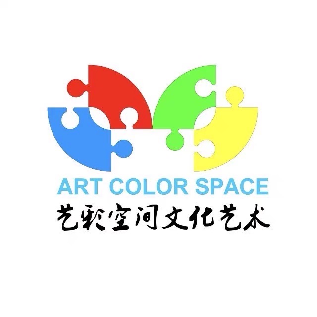 艺彩空间文化艺术发展（宿迁）有限公司