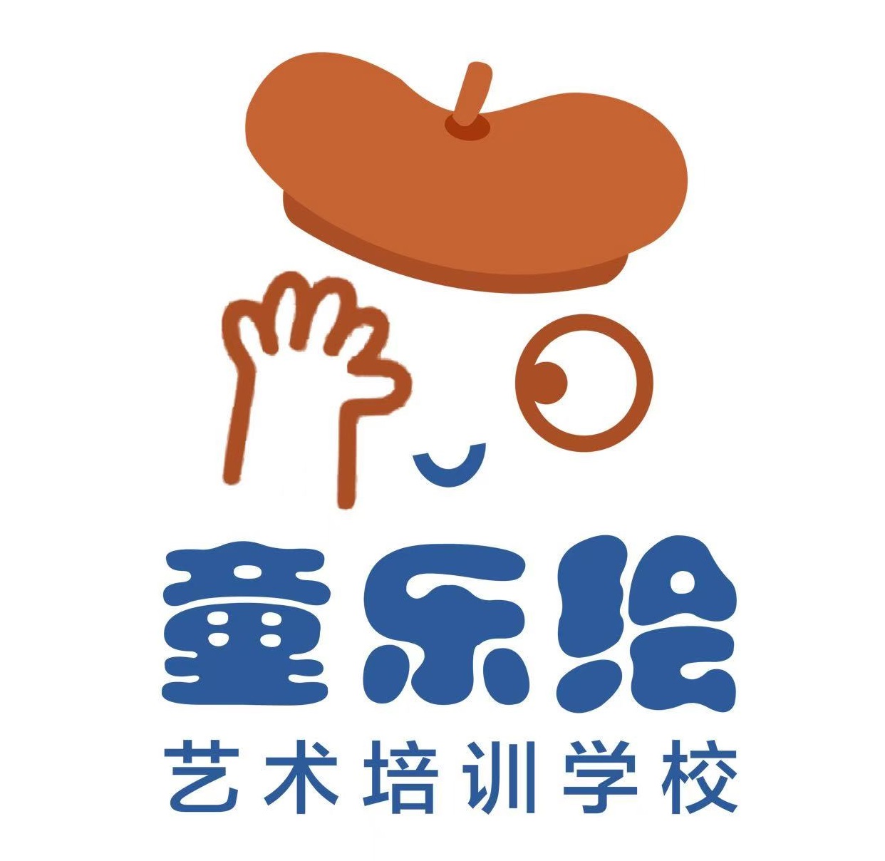 嘉峪关市童乐绘明珠艺术培训学校有限公司