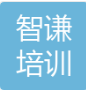 莒县智谦美术培训学校有限公司