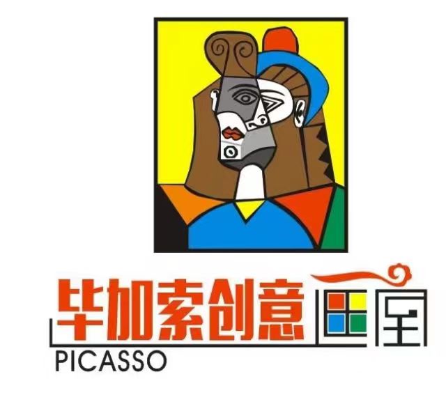 泗阳县答吟美术艺术培训有限公司
