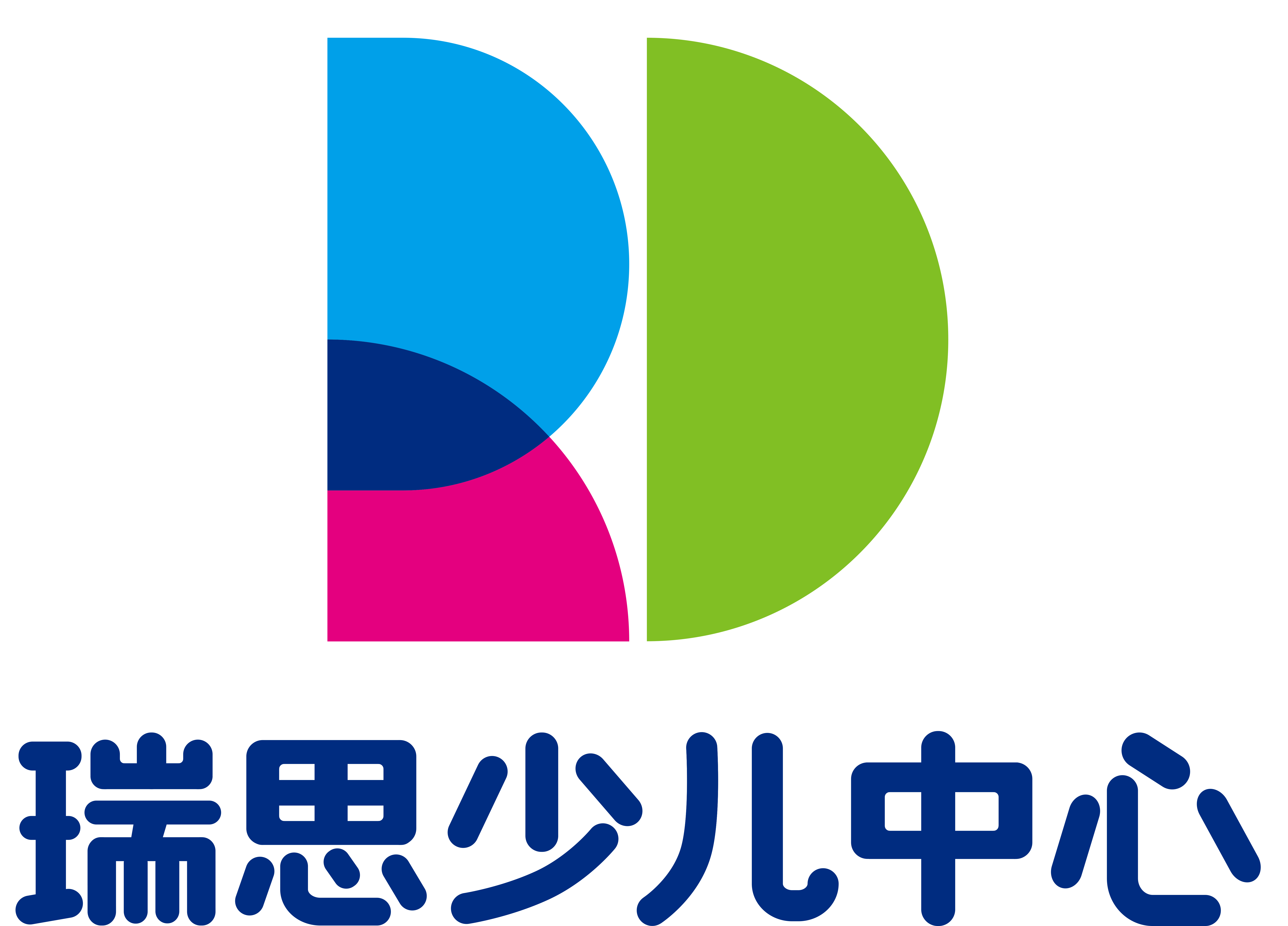 重庆市江北区吉立瑞思艺术培训有限公司