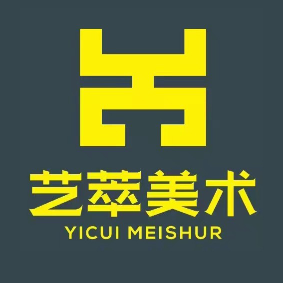 昆明市盘龙区艺萃艺术培训学校有限公司