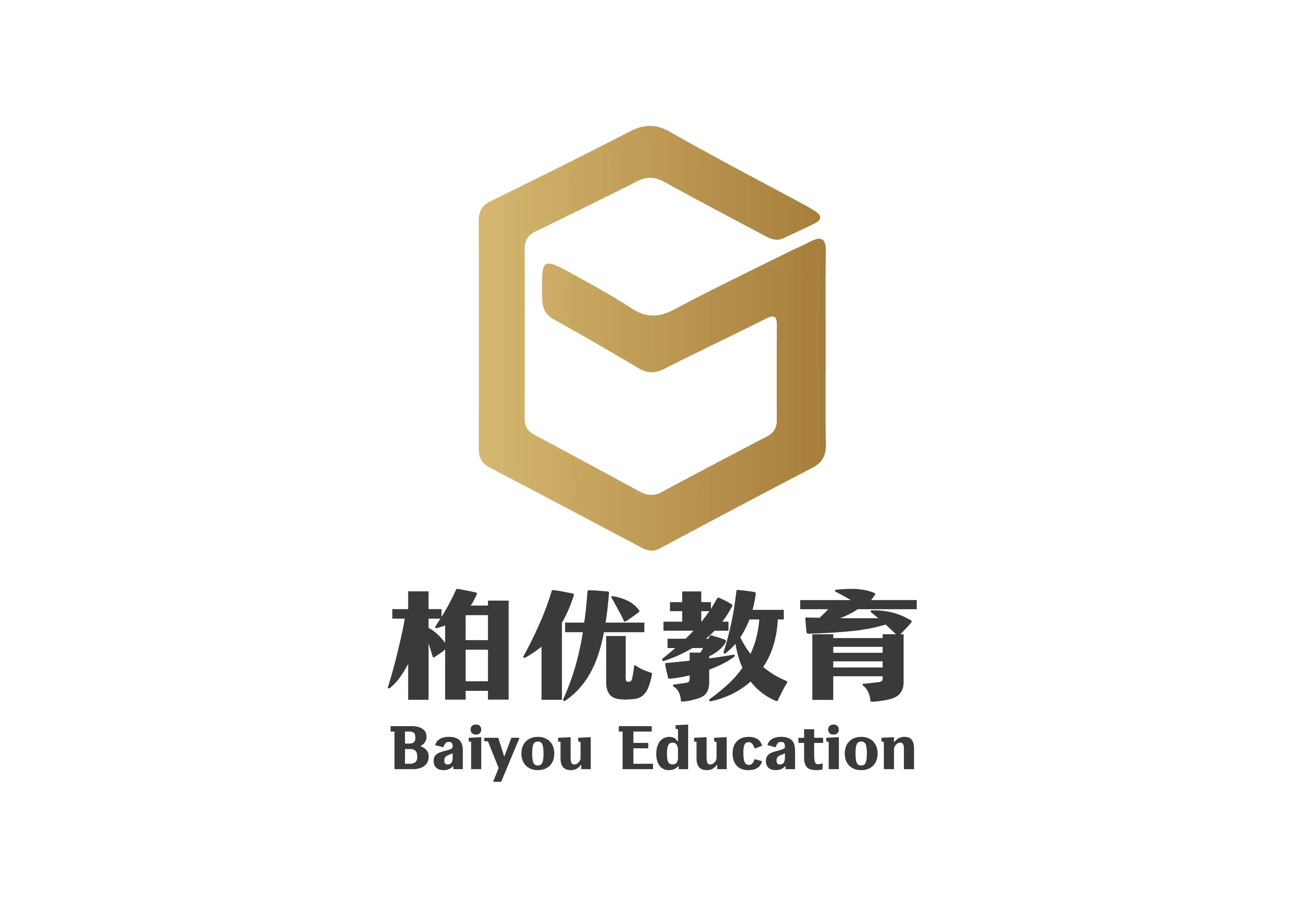 广西柏优教育科技有限公司