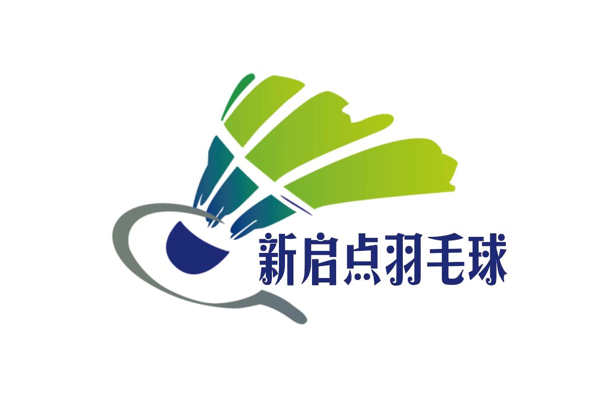 句容市新启点体育发展有限公司