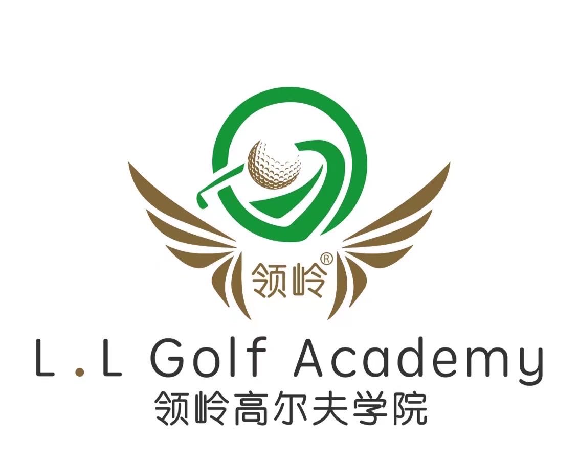 北京领岭体育文化发展有限公司