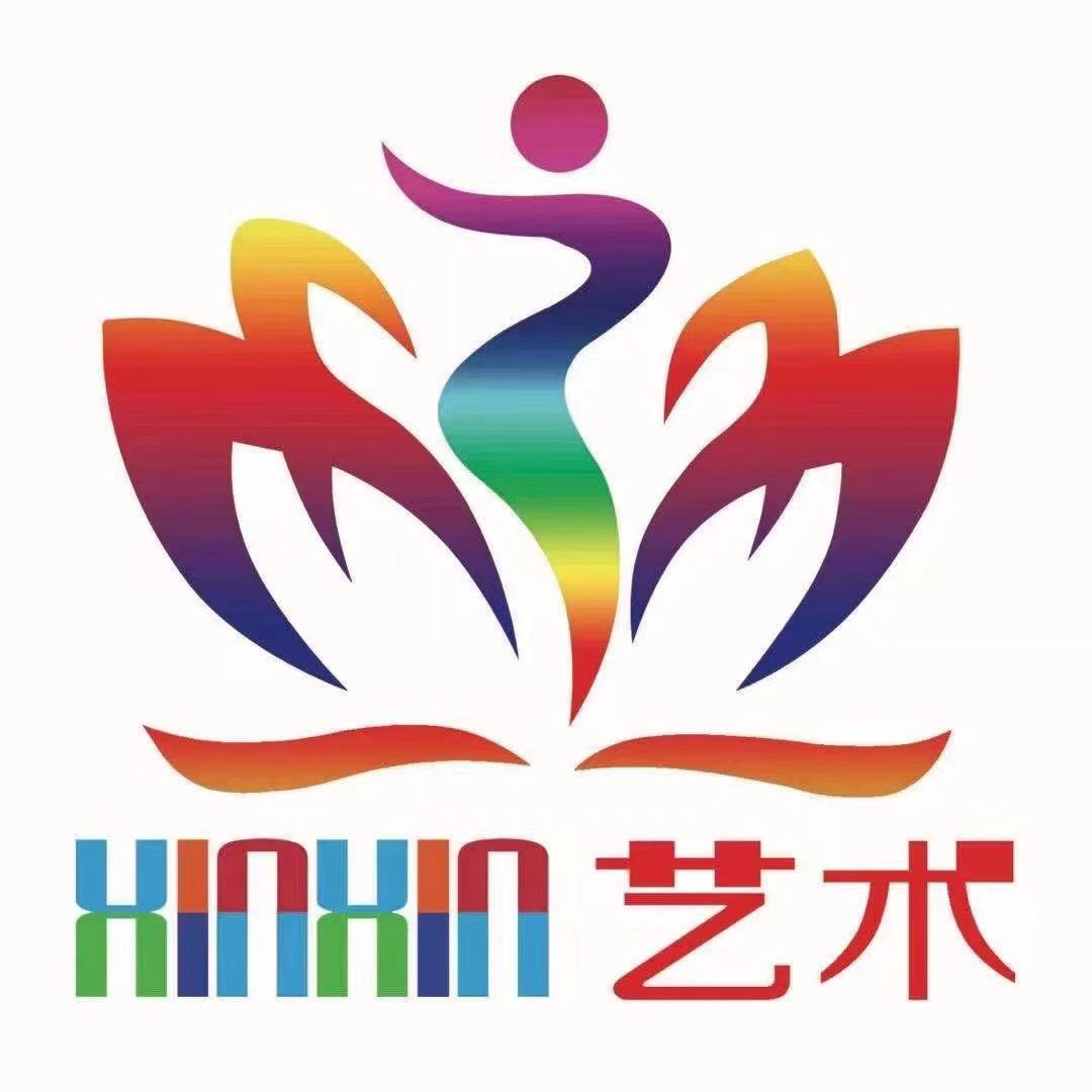 营口市鲅鱼圈区欣欣舞蹈艺术培训学校有限公司