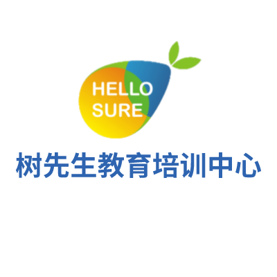 惠州市惠阳区树先生艺术培训有限公司