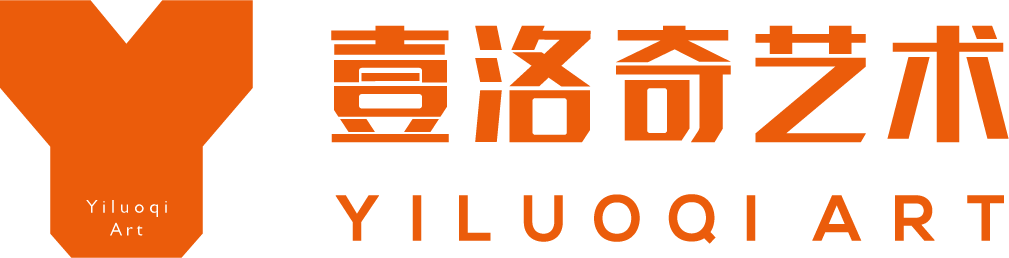 昆明市西山区壹洛奇艺术培训学校有限公司