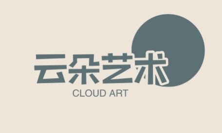 龙山县云朵艺术培训学校有限公司