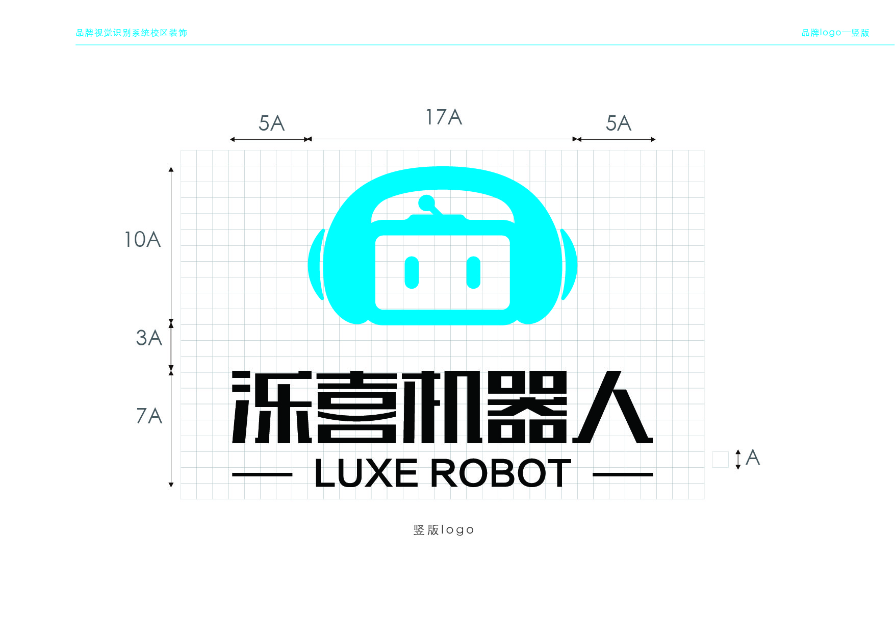 博州泺喜科技培训中心