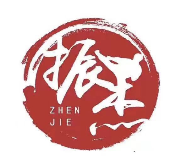 宝鸡市陈仓区振杰国龙体育培训学校有限公司