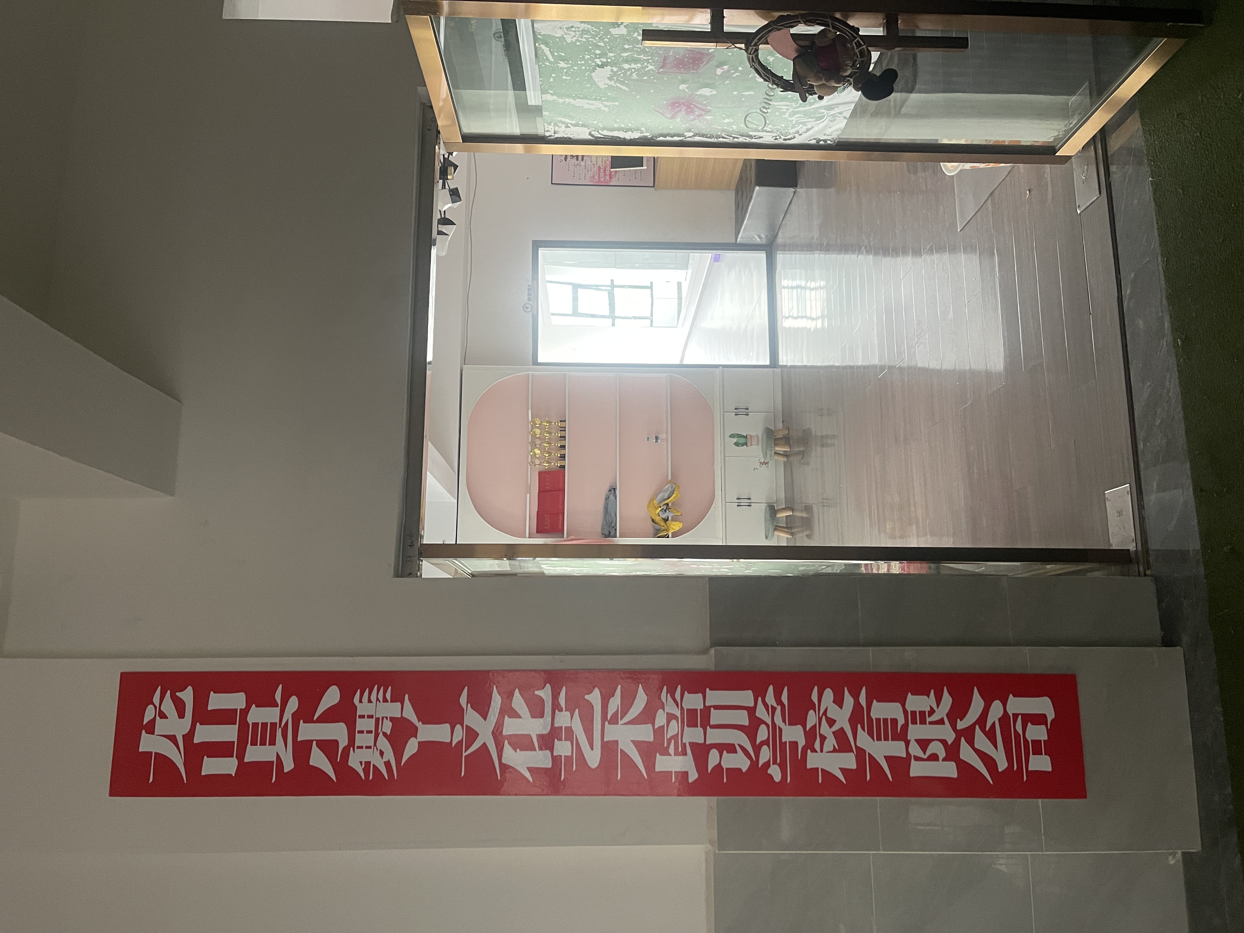 龙山县小舞丫文化艺术培训学校有限公司