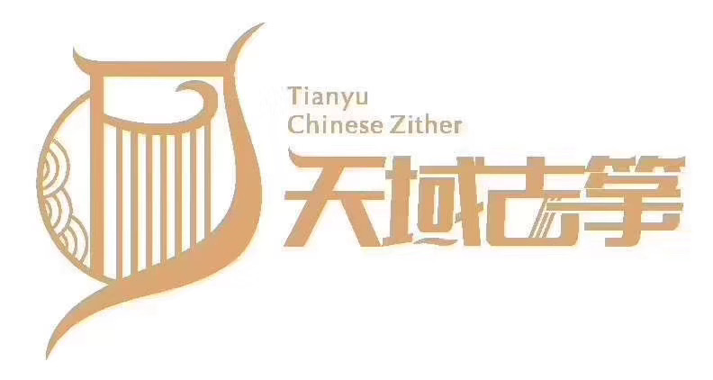 长沙市雨花区天域培训中心有限公司