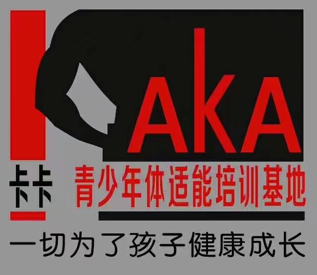 临泽县卡卡健身培训中心