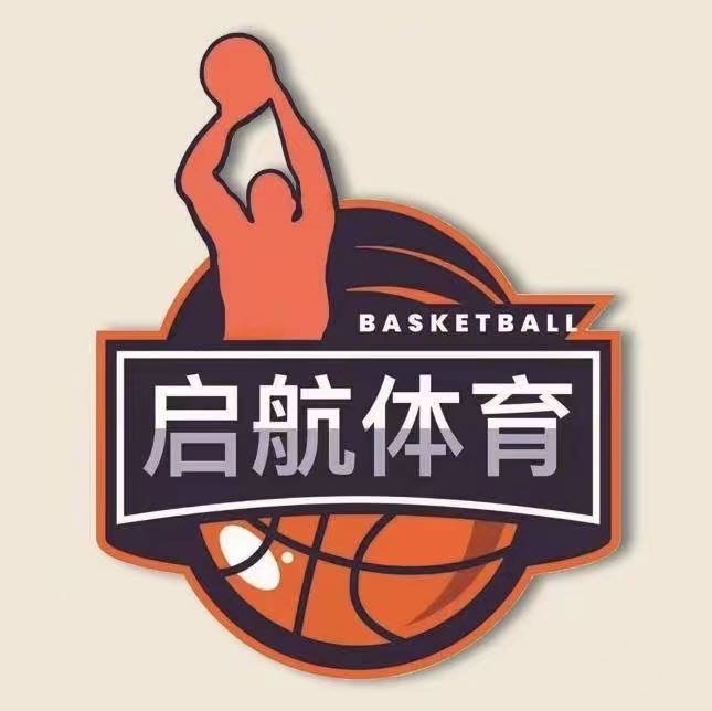 盐城市启航体育发展有限公司