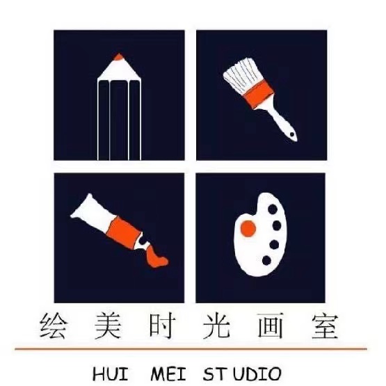 岑巩绘美时光画室培训有限公司