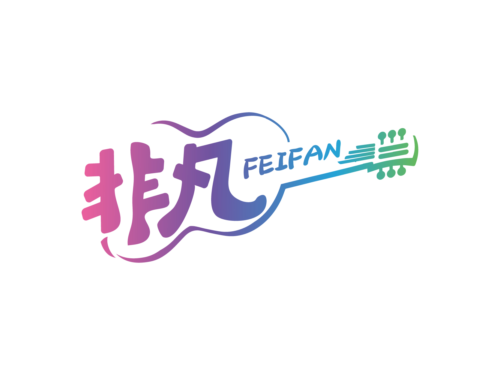 阳山县非凡艺术培训有限公司