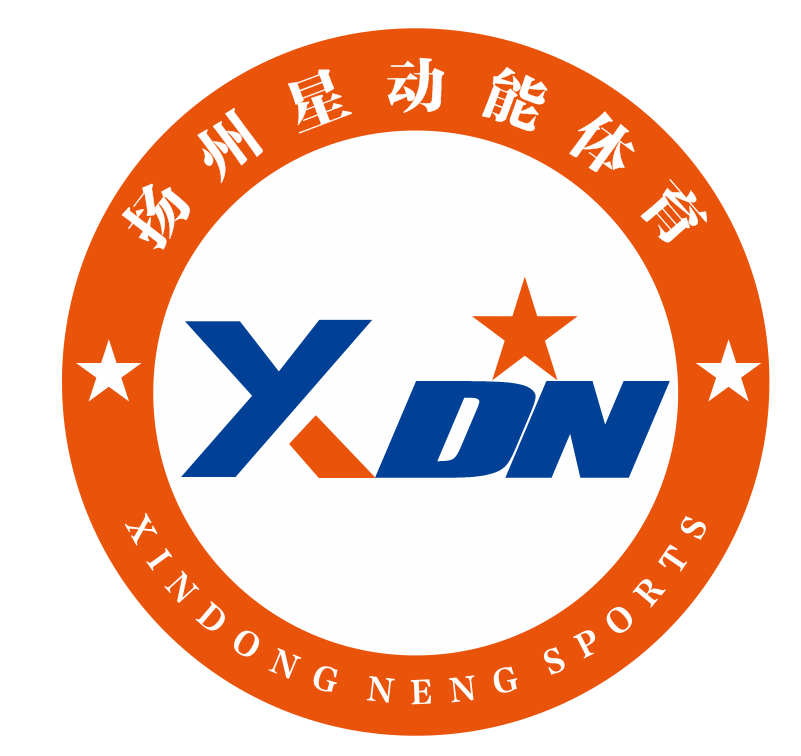 扬州市星动能体育有限公司