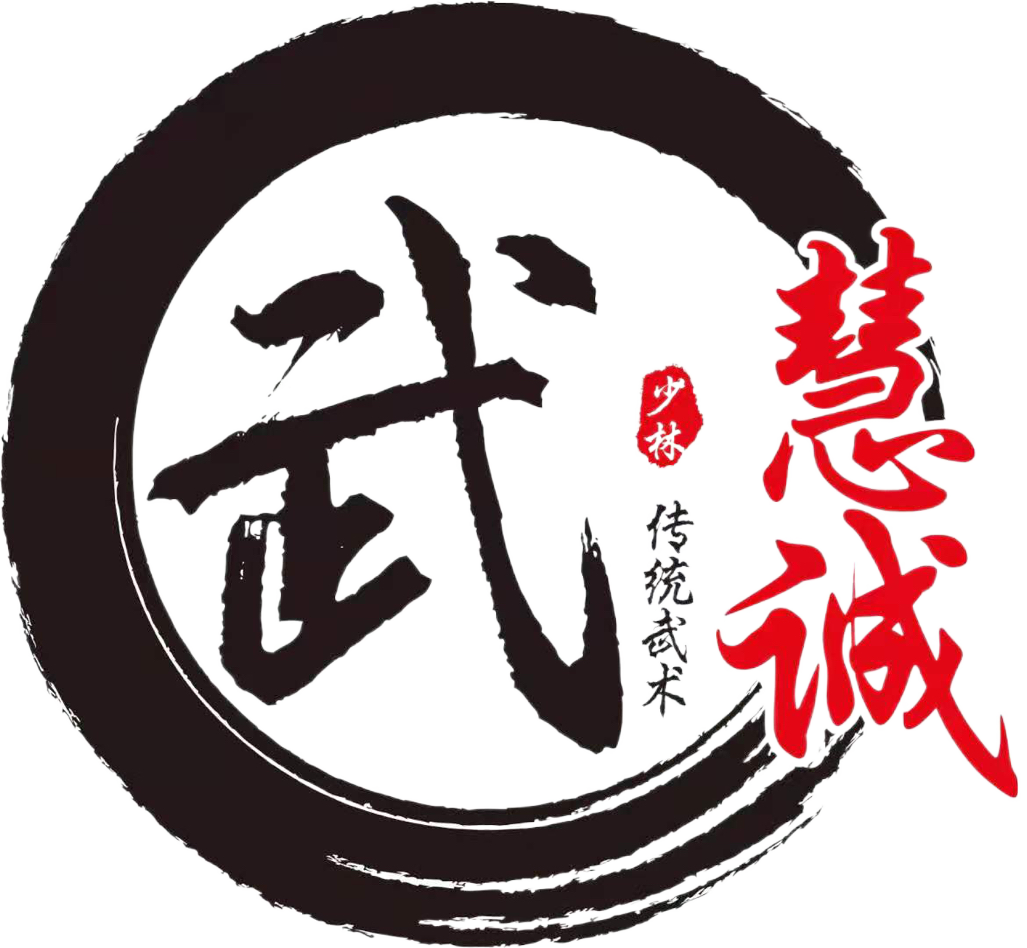 桐梓县慧诚文化艺术有限公司