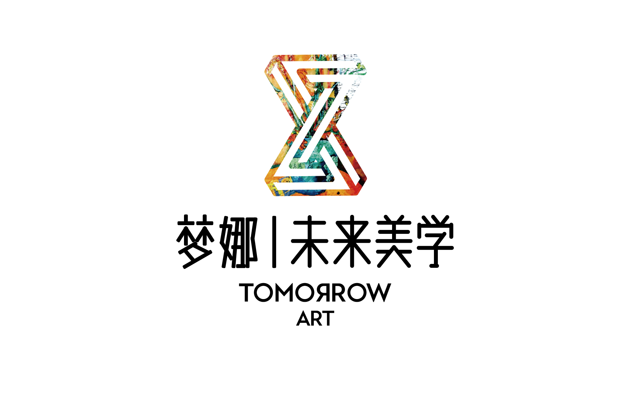 萧县未来美学艺术培训学校有限公司