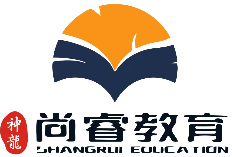 株洲市芦淞区神龙尚睿文化培训学校有限公司
