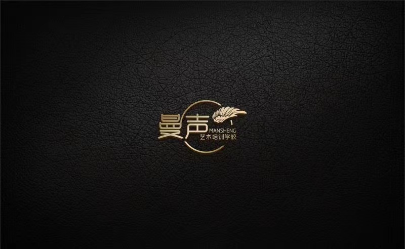 威海曼声艺术培训学校有限公司