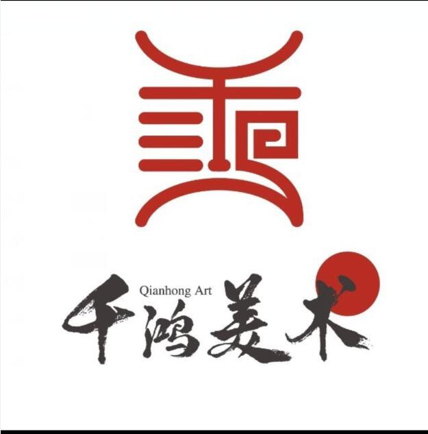 临沂市兰山区新概念艺术培训学校有限公司