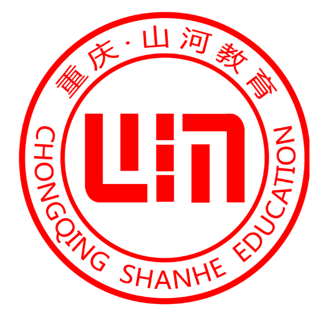 重庆高新技术产业开发区山河美艺术培训有限公司