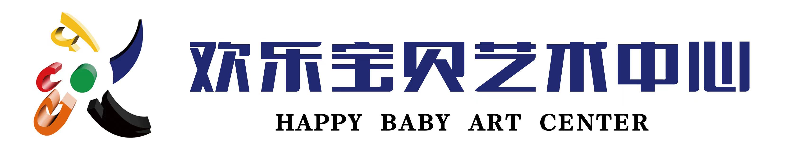 泰州市星道艺术培训有限责任公司