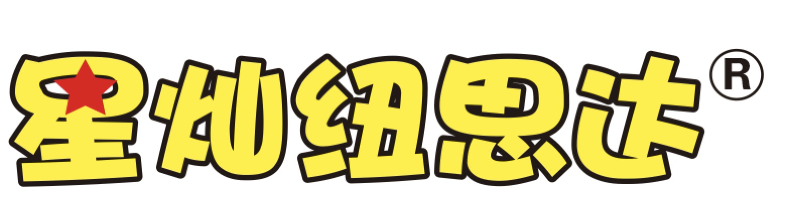 罗山县星灿纽思达文化传媒有限公司