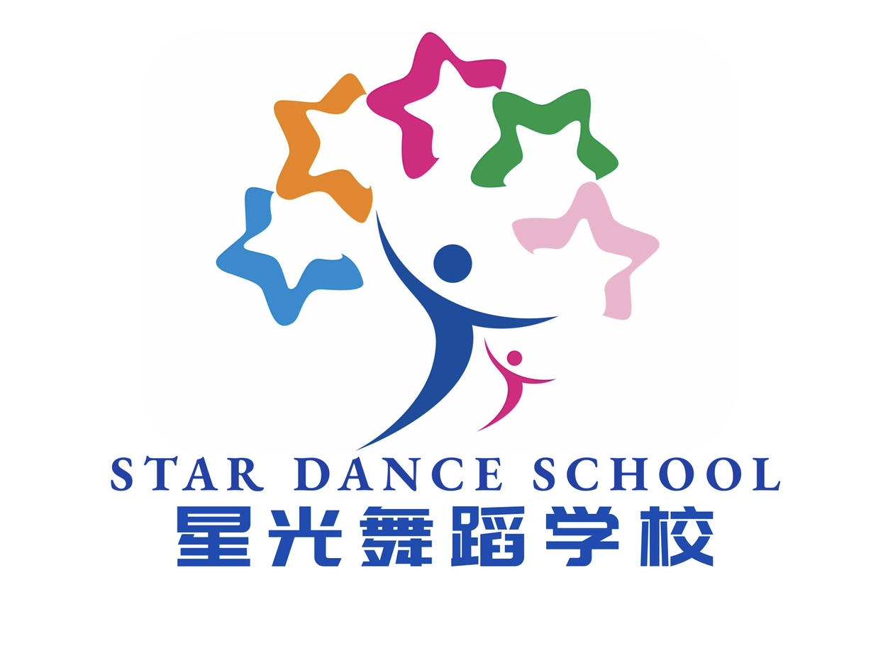 巴彦淖尔市临河区星光舞蹈培训有限公司