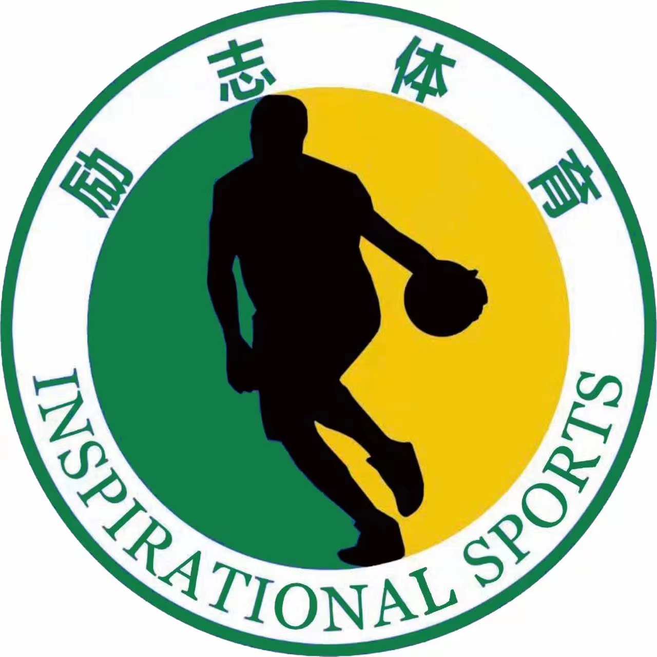 固原市原州区励志体育俱乐部