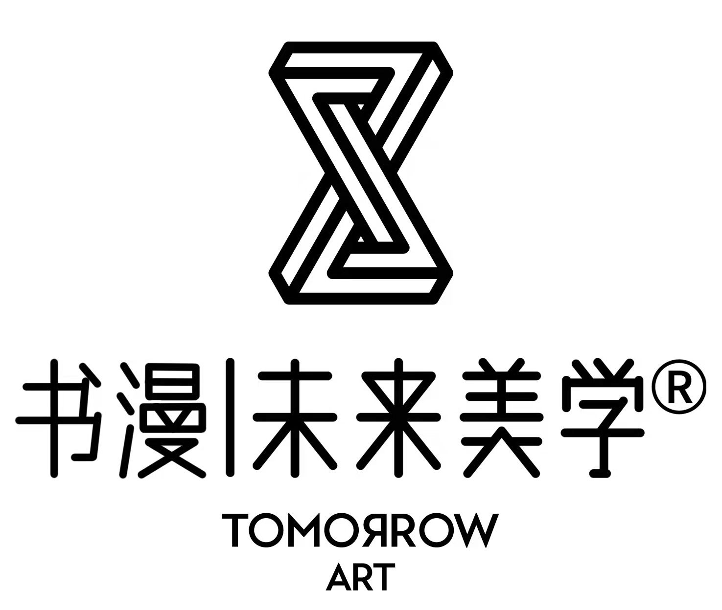 安吉书漫未来美学艺术培训有限公司